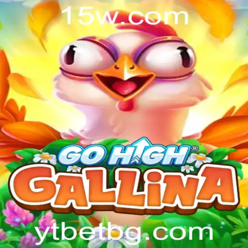 GoHighGallina: Mergulho no Mundo do Jogo Revolucionário